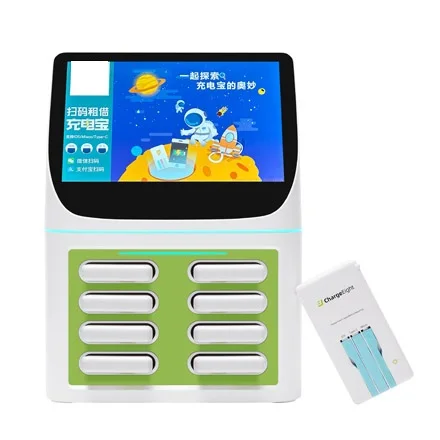 Coffee Shop Mobile Phone Porta - Coffee Without Equipment review and price