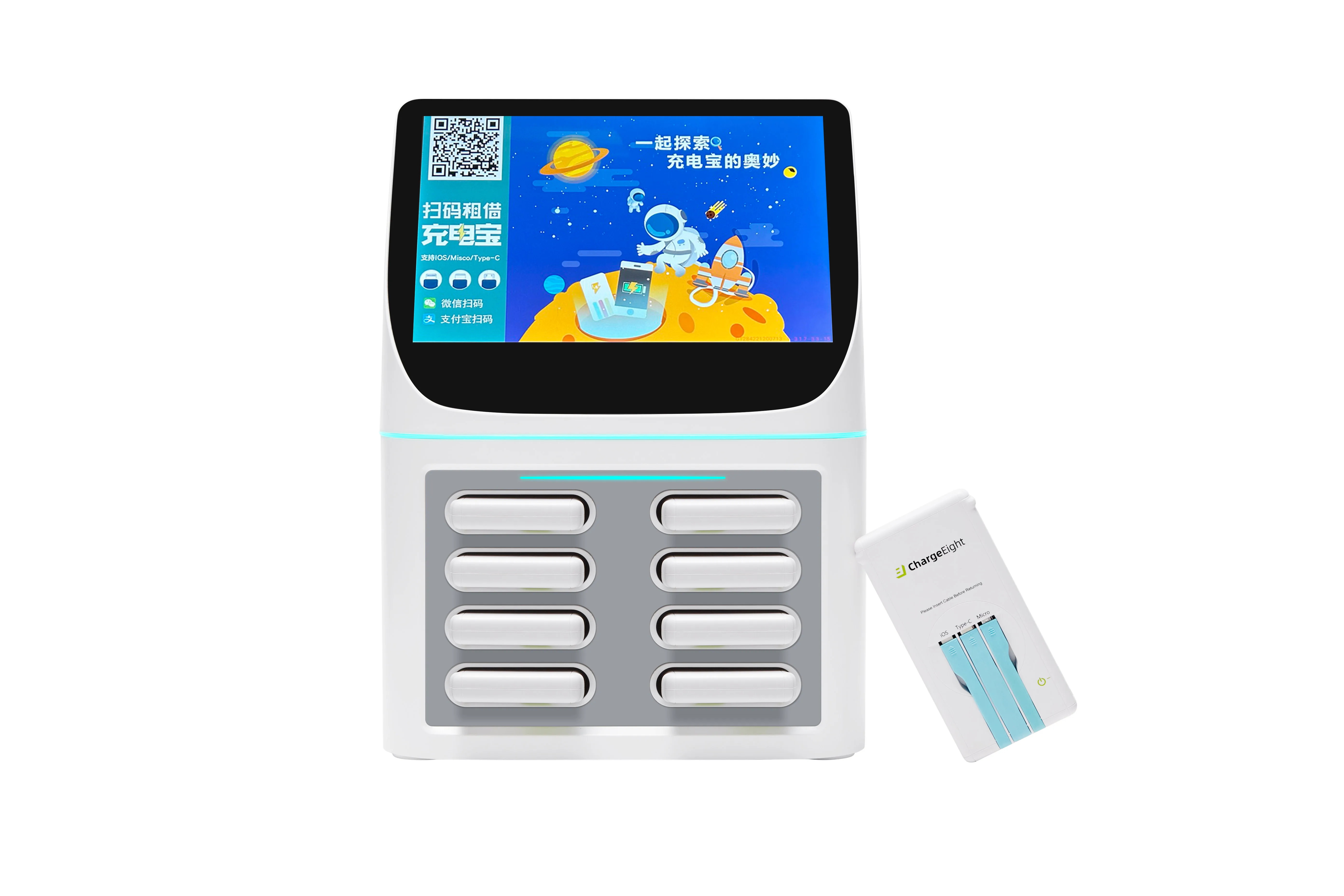 Coffee Shop Mobile Phone Porta - Coffee Without Equipment review and price